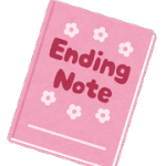 ending_note